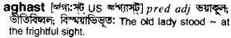 aghast Meaning in Bangla Academy Dictionary