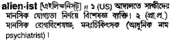 alienist Meaning in Bangla Academy Dictionary