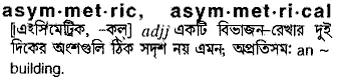 asymmetric Meaning in Bangla Academy Dictionary