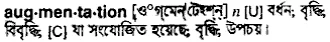 augmentation Meaning in Bangla Academy Dictionary