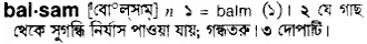 balsam Meaning in Bangla Academy Dictionary