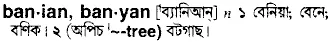 banian Meaning in Bangla Academy Dictionary