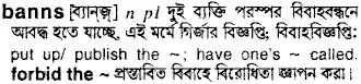 banns Meaning in Bangla Academy Dictionary