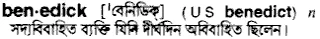 benedick Meaning in Bangla Academy Dictionary