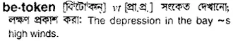 betoken Meaning in Bangla Academy Dictionary