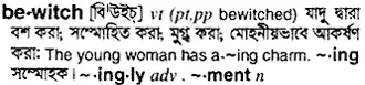 bewitch Meaning in Bangla Academy Dictionary