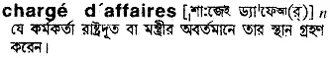 charge d affaires Meaning in Bangla Academy Dictionary