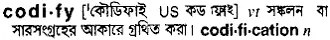 codify Meaning in Bangla Academy Dictionary