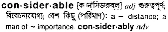 considerable Meaning in Bangla Academy Dictionary