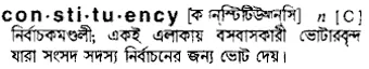 constituency Meaning in Bangla Academy Dictionary