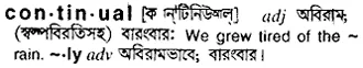 continual Meaning in Bangla Academy Dictionary