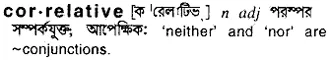 correlative Meaning in Bangla Academy Dictionary