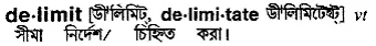 delimit Meaning in Bangla Academy Dictionary