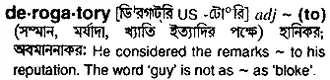 derogatory Meaning in Bangla Academy Dictionary