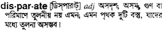 disparate Meaning in Bangla Academy Dictionary