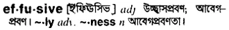 effusive Meaning in Bangla Academy Dictionary