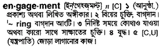 engagement Meaning in Bangla Academy Dictionary