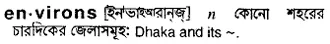 environs Meaning in Bangla Academy Dictionary