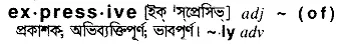 expressive Meaning in Bangla Academy Dictionary