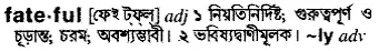 fateful Meaning in Bangla Academy Dictionary