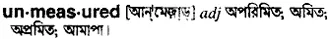 unmeasured Meaning in Bangla Academy Dictionary