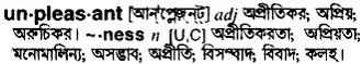 unpleasant Meaning in Bangla Academy Dictionary