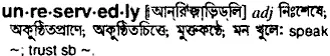 unreservedly Meaning in Bangla Academy Dictionary