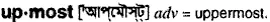 upmost Meaning in Bangla Academy Dictionary