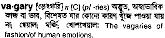 vagary Meaning in Bangla Academy Dictionary