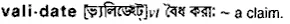 validate Meaning in Bangla Academy Dictionary